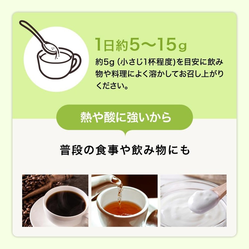 オーガランド イヌリンパウダー 乳酸菌プラス 100g イヌリン 乳酸菌 粉末 溶けやすい 水溶性食物繊維