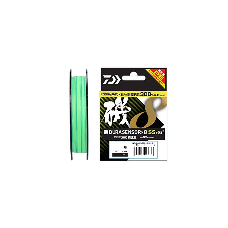 Daiwa PE Line Iso Dura Sensor 8 Braid SS+Si2, No.