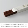 Gyokushudo 4976239264017 Modern Buddhist Altar, Incense, Shrine Forest, 6 Boxes,