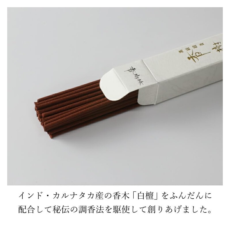 Gyokushudo 4976239264017 Modern Buddhist Altar, Incense, Shrine Forest, 6 Boxes,