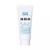 Unknown [쿨링/지성추천] 우노 휩 워시 스크럽 130g [Cooling/Oily Skin Recommended] Uno Whip Wash Scrub 130g