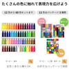Sakura Coupy - Pencil Pastel Crayons, set