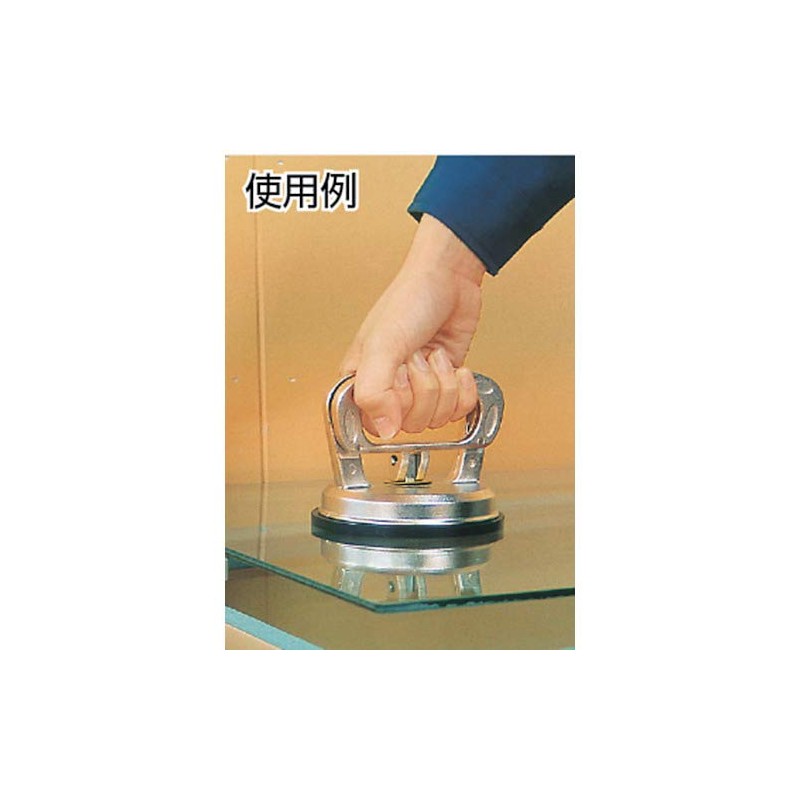 TRUSCO TSL-1002 Suction Lifter, Suction Surface Size: 4.8 inches (123
