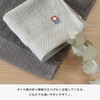 Bloom Certified Imabari Towels, Handkerchief, Set of 6, Ciel, Hand
