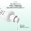 ANUA (Anua) Heartleaf 70 Daily Lotion 200ml Emulsion Moisture Hydration