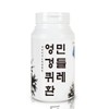 Dandelion thistle pills