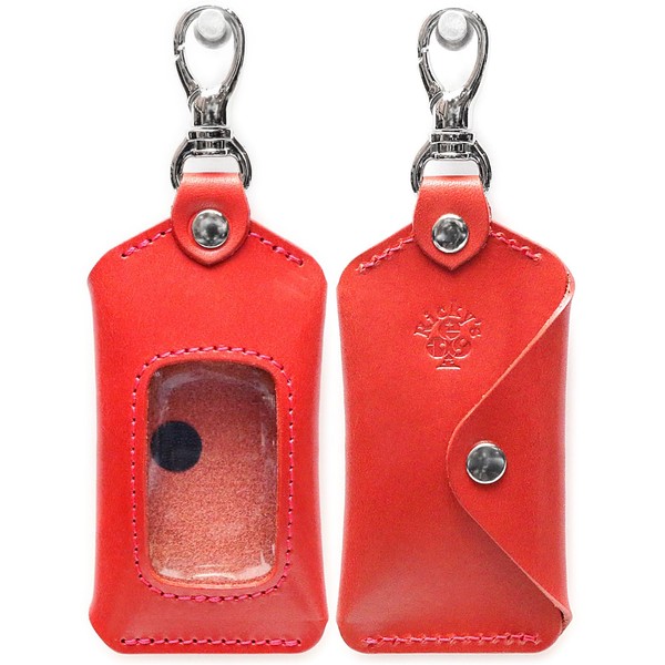 Ricky's Smart Key Case, Single Body, Compatible with Almost All