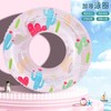 Original Children's Swim Ring for Beginners and Kids Boys and lf942 Fruit Pineapple + 90 Circle 5ea