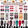 12 Sheets Halloween & Christmas Nail Polish Stickers Full Wraps,