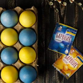 Ukrasa Easter Decoration Dyes for Eggs Red Pomegranate Blue Yellow Ukrainian Flag Color - Blue & Yellow