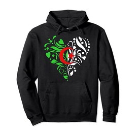 Love Algeria Art Design Heart Flag Pullover Hoodie