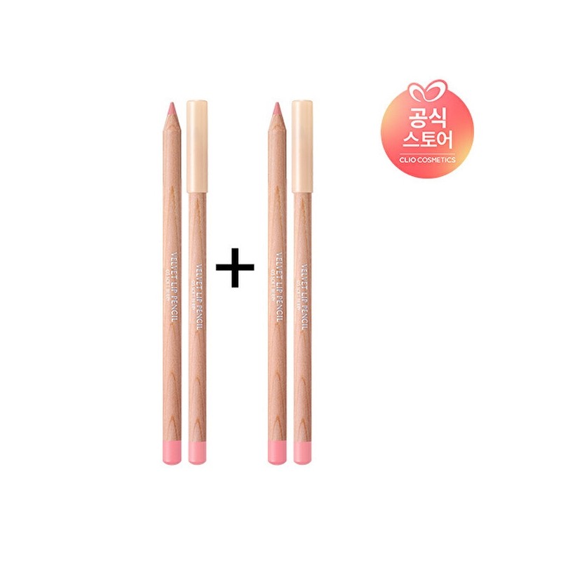 Clio Velvet Lip Pencil Special Set (Free Sharpener) x2 /