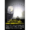 M's Basic by IPF Position Lamp AMZ-PL009 LED Car T10