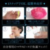 Harvin Sports Mouthpiece, Basketball, Martial Arts, Muscle Training, Set of