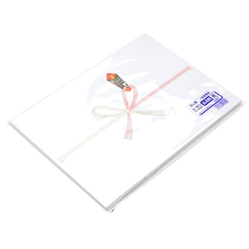 Taka Seal Paper 3-406 Celebration Mountain, A4 Size, 100 Sheets