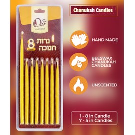 OHR CANDLES Hanukkah Beeswax Shammash Chanukah Candle - Chanukah Shammasim - 1 Long and 7 Short Hanukkah Candles Shamoshim
