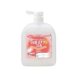 Will Stella VH Gel 500 Flat P Included, Sold as 10 Sticks