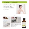 Natural 100% Lime Oil 100ml Essential Oil Aroma Oil