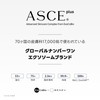 ASCEplus EX Signal Control Lotion Pro Exosome, High Moisturizing Lotion