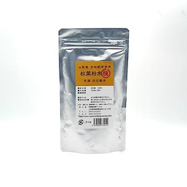 松葉粉末 極 100g 山梨県産 赤松の新芽のみを使用 無添加 パウダー