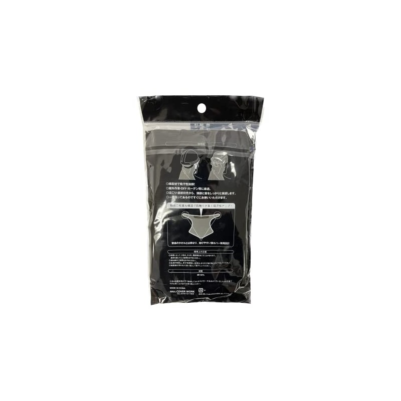 Fuse Shoten COVER WORK Cotton Gauze Towel Head Cover F,