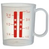 Skater RCA1 Measuring Cup, Rice, Basic, Made in Japan, 6.3