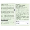 Dr.Lin Chondroitin 1200 Conreity MBP Sprain 30 tablets 6 boxes