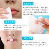 crahoulike口閉じテープ（無粘着エリア）120枚入口呼吸防止テープ いびき防止グッズ 鼻呼吸テープ いびき対策 いびきの音を軽減 睡眠の質が高まります