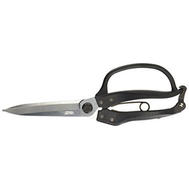 Kishimoto Agricultural Tools [Kamaki] Z-26K Leaf Cutting Shears with Guard 10.2 inches (260 mm)