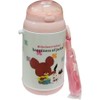 S17JSHP/Square, The Bears School, Cold Insulated, Straw Hopper, 13.5 fl