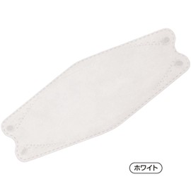 Fine FIN-1053WH Hard to Hurt Your Ears, Wide Mouth, 3D Mask, Easy to Breathe, Non-woven Fabric, 50 Pieces, Large Capacity, 8.3 x 3.1 inches (21 x 8 cm), White