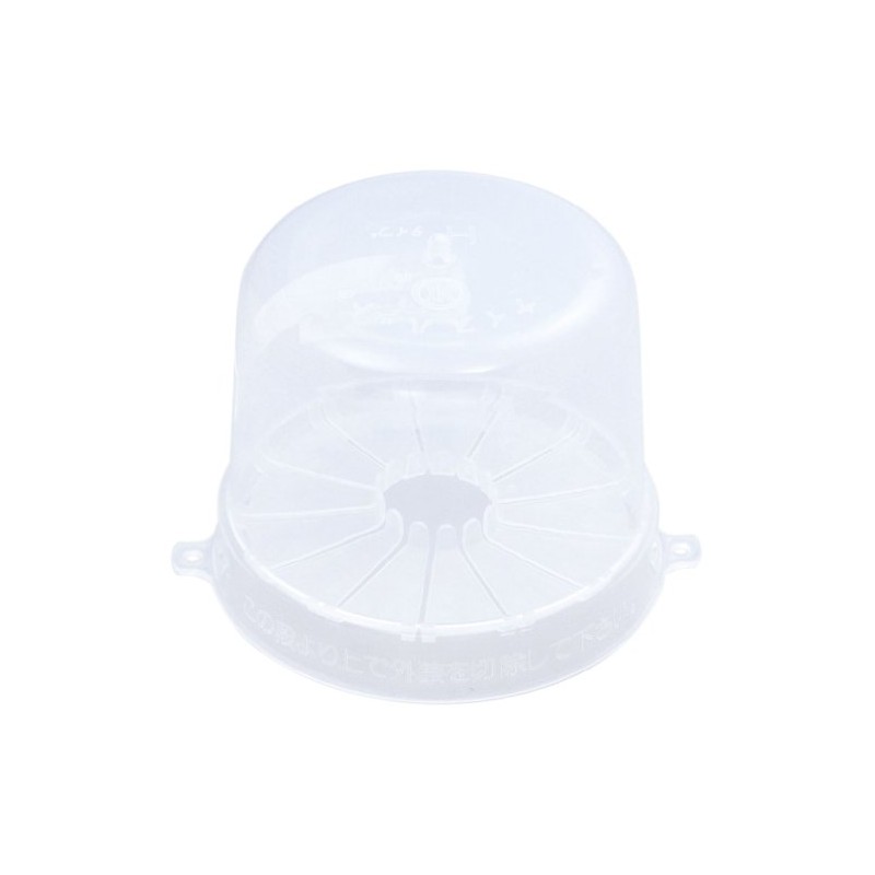 Elpa NH-1 Nice Hat, Polypropylene, Heat Resistant Temperature 242°F (120°C)