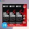 Hanmi Corporation 한미양행 맨포스 쏘팔메토 전립선 건강 옥타코사놀 60정, 3개
