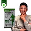 Circulan Vegetable Alti-Gioomega-3 60 Capsules) / 써큐란 식물성알티지오메가-3 60캡슐)
