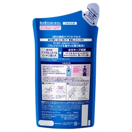 Success Rinse Free Shampoo for Quick Hair Conditioning Refill, 11.8 fl oz (320 ml)