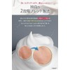 Fururi Clear Gel Cleanse, Mineral Clay Foam Set, Cleansing, Facial