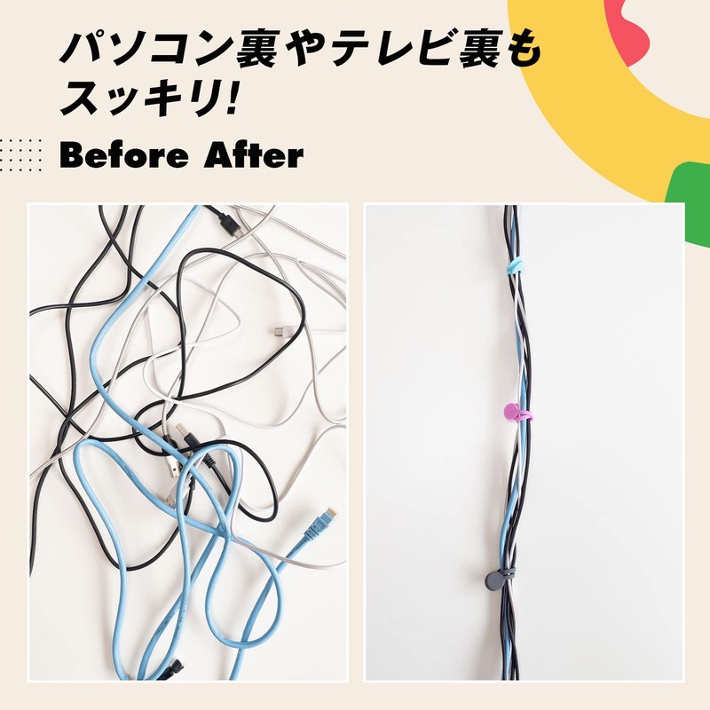 HAIR MARKET Magnetic Cable Clip, Cable Holder, Cord Clip, Strong