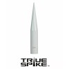True Spike White Antenna for Chevy Silverado GMC Sierra 6''