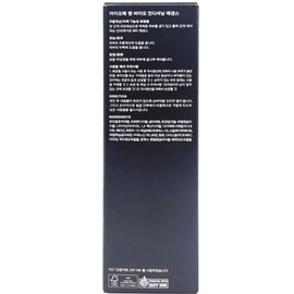 IOPE IOPE Men Bio Conditioning Essence 145ml / IOPE 아이오페 맨 바이오 컨디셔닝 에센스145ml X2개 안티에이징 워터 에센스