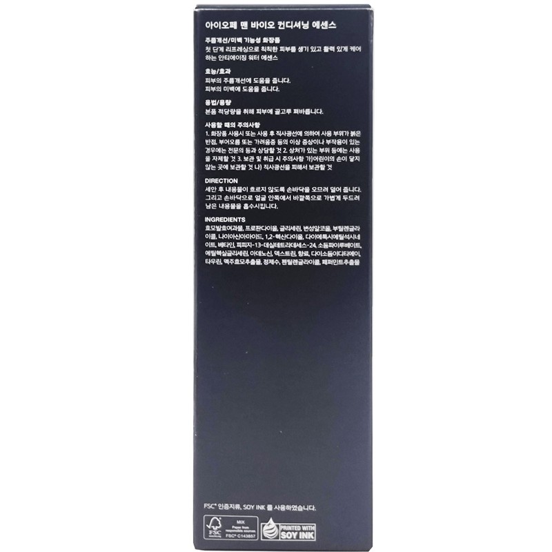 IOPE IOPE Men Bio Conditioning Essence 145ml / IOPE 아이오페
