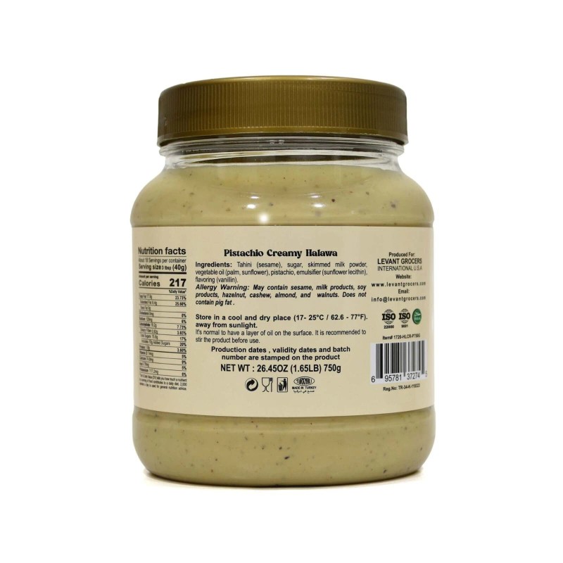 La Clara Perla Smooth Cream of Halva ( HALWA )