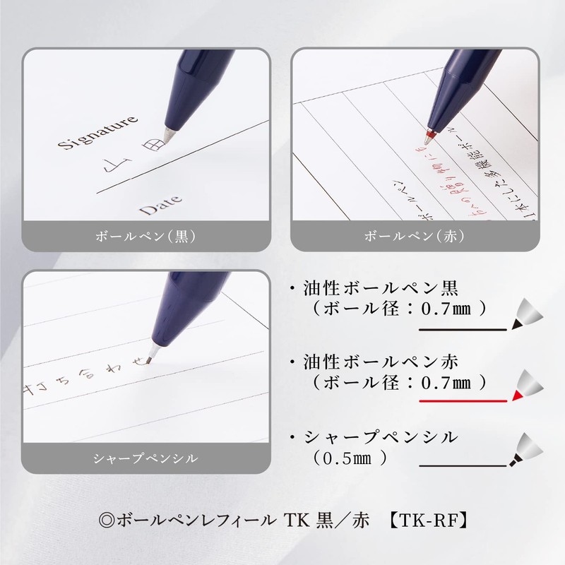 Shachihata Logno Name Pen, Silver, Marked Face Sold Separately