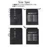 Very Marble Drawstring Bag, Storage Pouch, Kinchaku Bag, Change Bag,