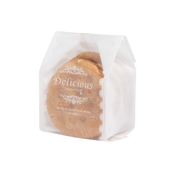 POMEI Flat Bottom Cellophane Bags 3"X 6.3"X2" 200 PCS- French