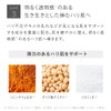 【Ceramide】Twele Essence Lotion 200mL Toner Yuzu Ceramide Hyaluronic Acid Amino