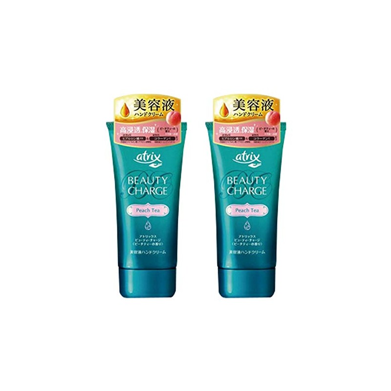 Atrix Beauty Charge Peach Tea, 2.8 oz (80 g) x