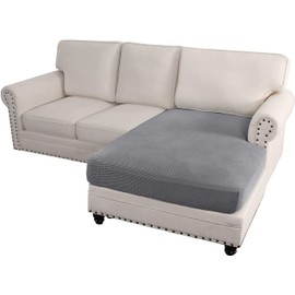 DKSLIPGO Sectional Couch Covers 1 Piece Chaise Slipcover L Shape Separate Cushion Couch Chaise Cover for Both Left/Right Sectional Couch (1 Chaise Lounge,Light Gray)