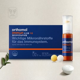 Ortho Mall Immune 7-pack liquid vitamin nutritional supplement for test takers Friend's birthday parents' health gift / 오쏘몰 이뮨 7입 액상비타민 수험생영양제 친구생일 부모님 건강선물