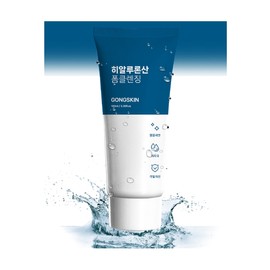 Gongskin Hyaluronic Acid Foam Cleansing 10pcs / 공스킨 히알루론산 폼클렌징 10개