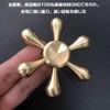 HY-MS Hand Spinner Finger Spinner Ultra Durable Fast Spin Stress